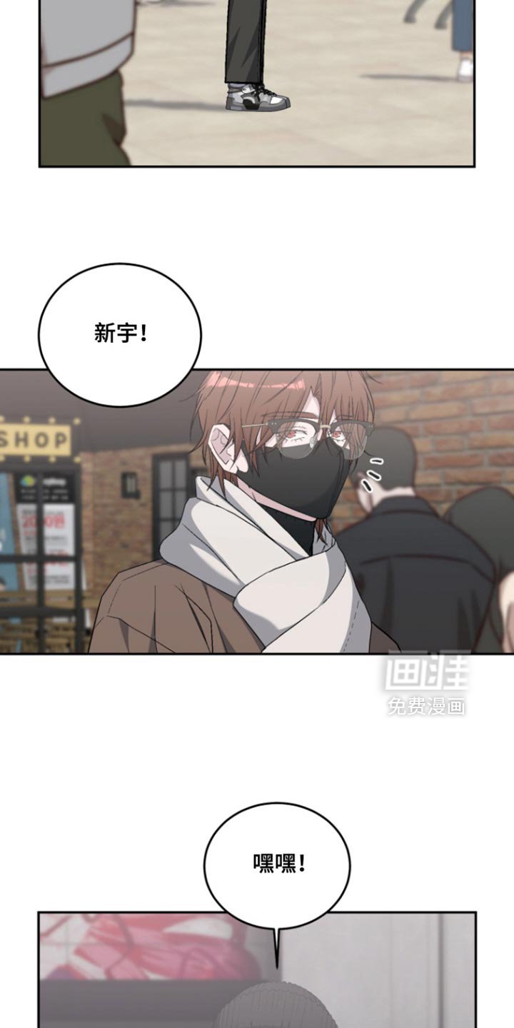 第34章：快点回答我吧