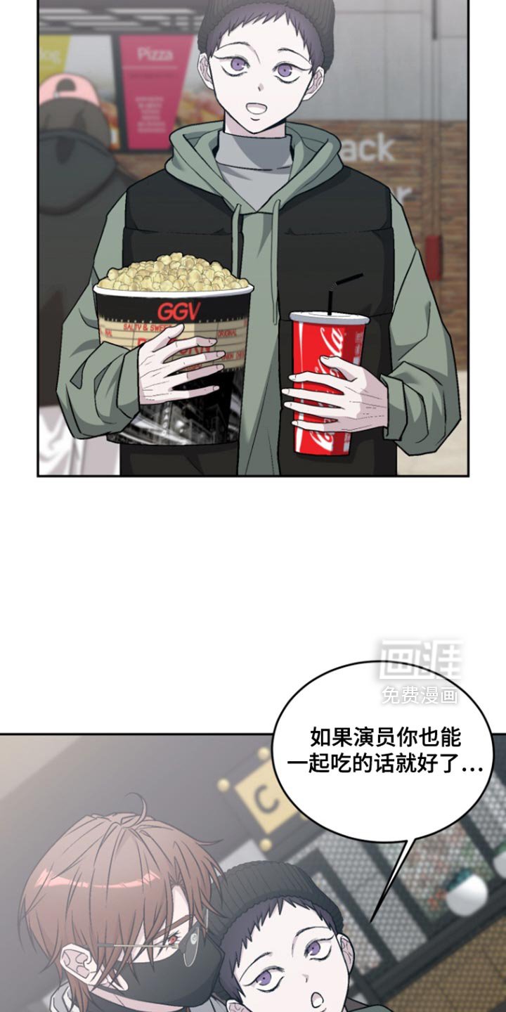 第34章：快点回答我吧