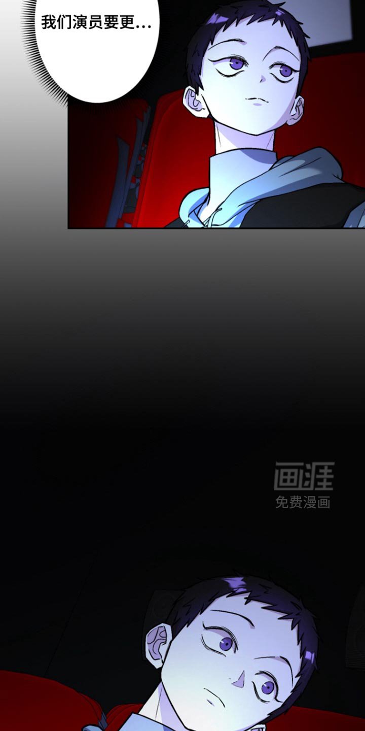 第34章：快点回答我吧