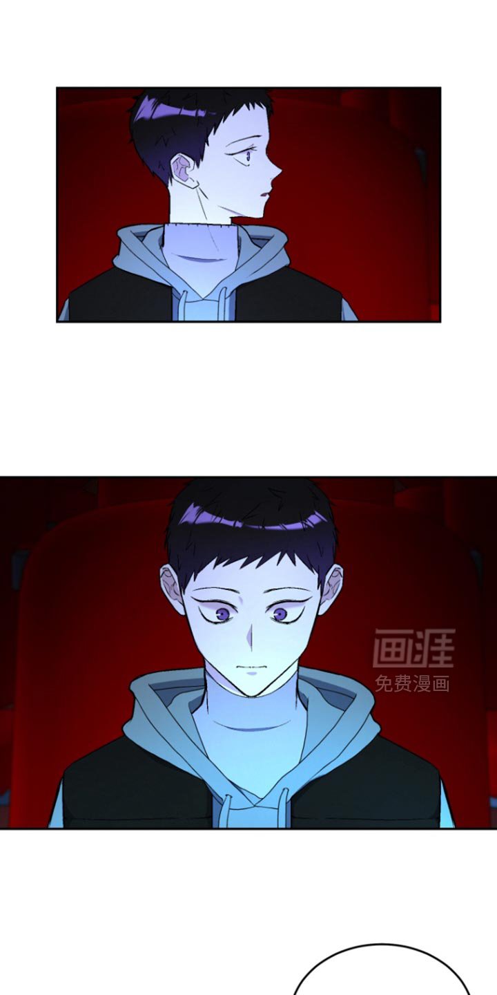 第35章：他自首了