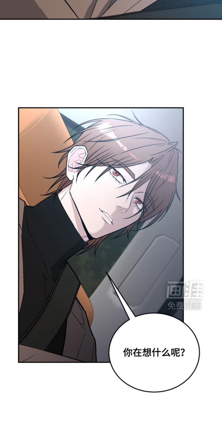 第35章：他自首了