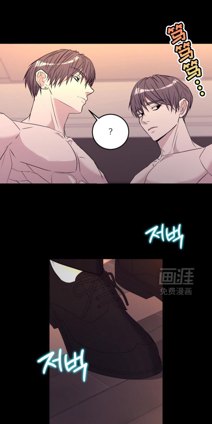 第35章：他自首了