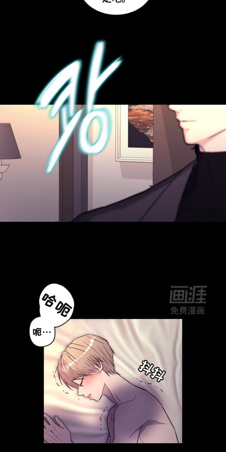 第35章：他自首了