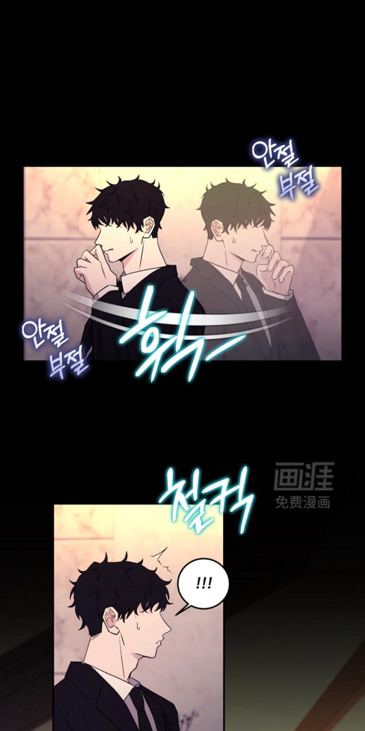 第35章：他自首了