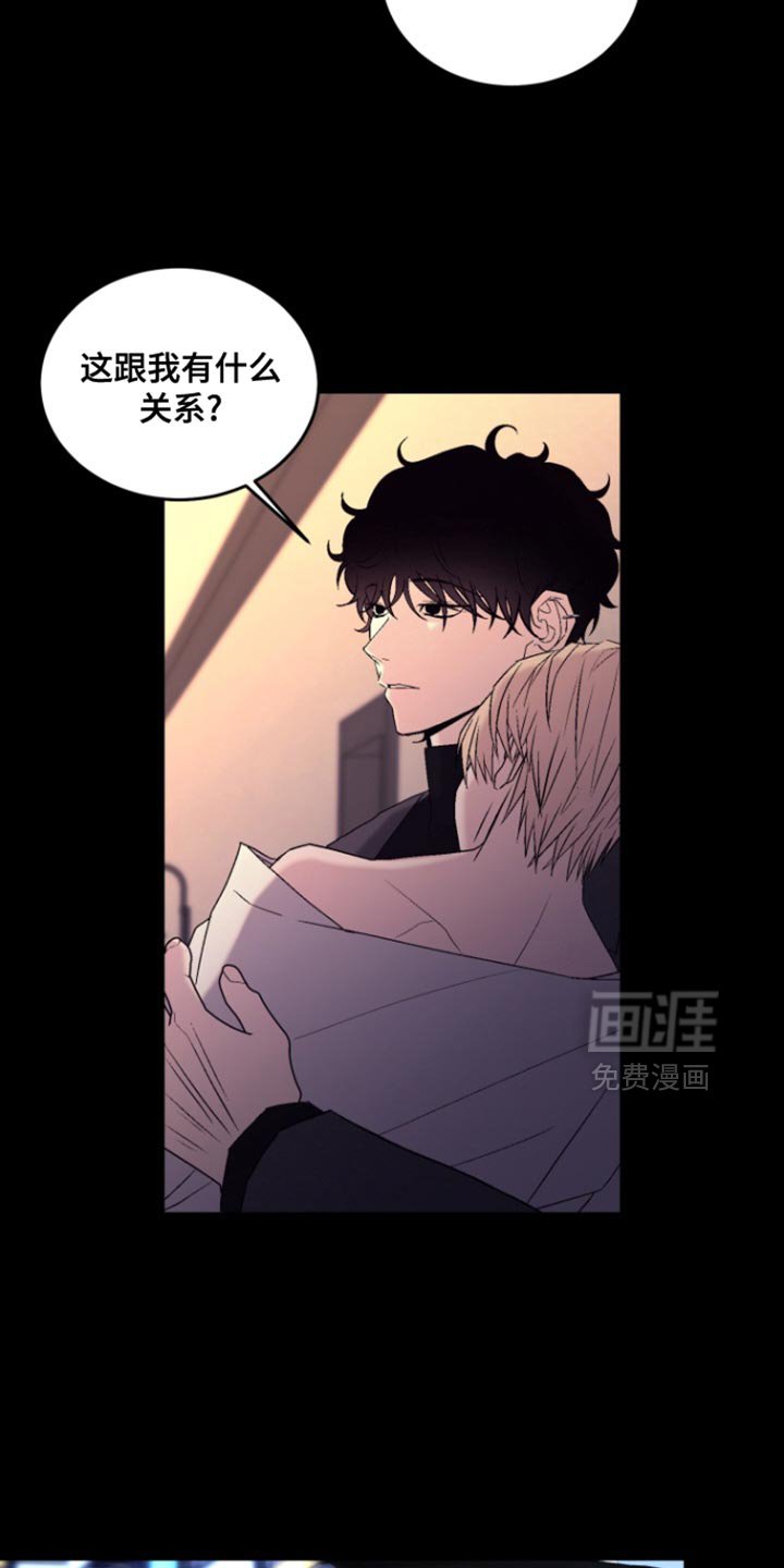 第35章：他自首了