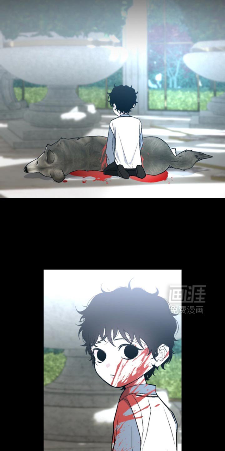 第35章：他自首了