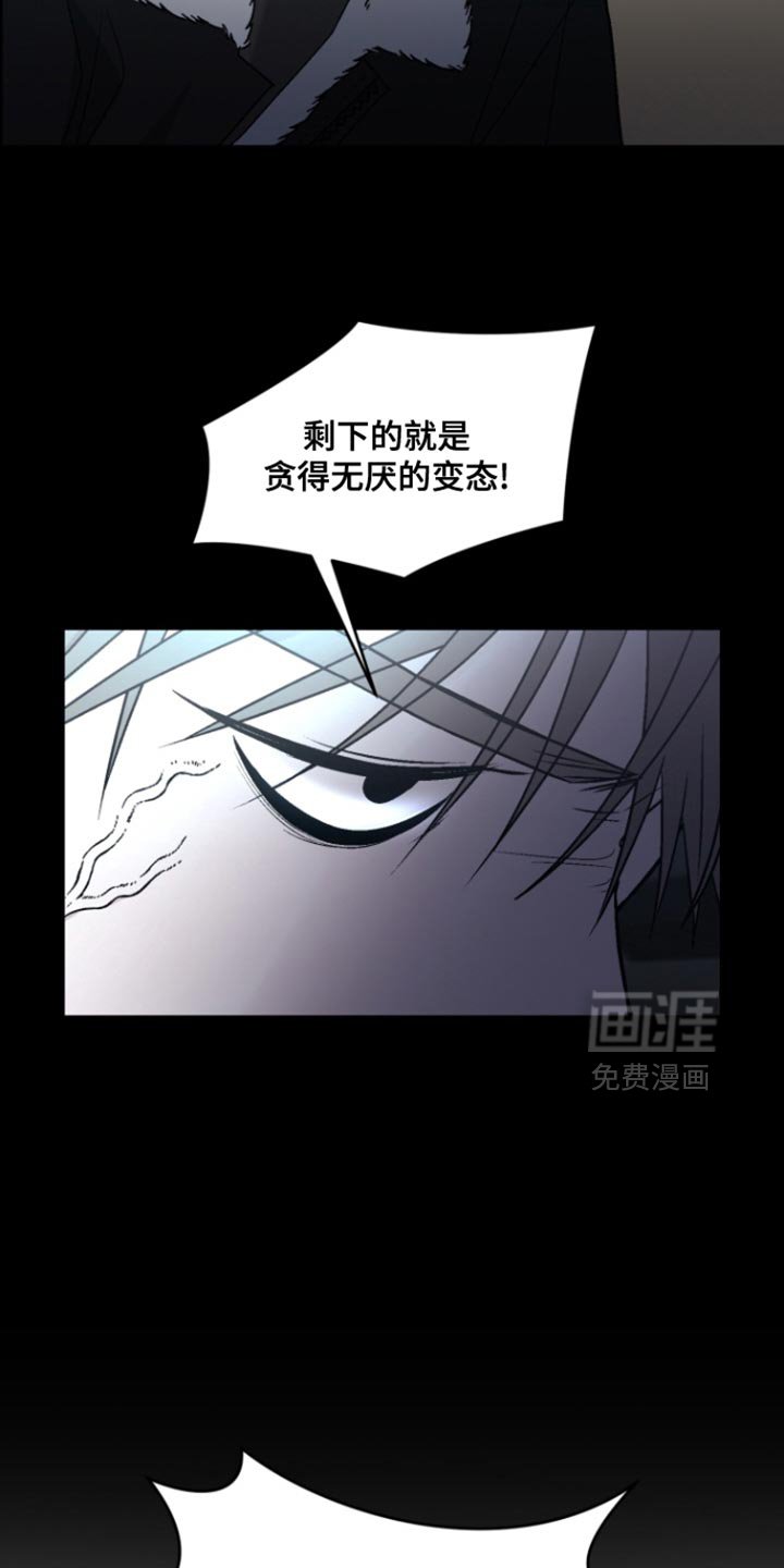 第35章：他自首了