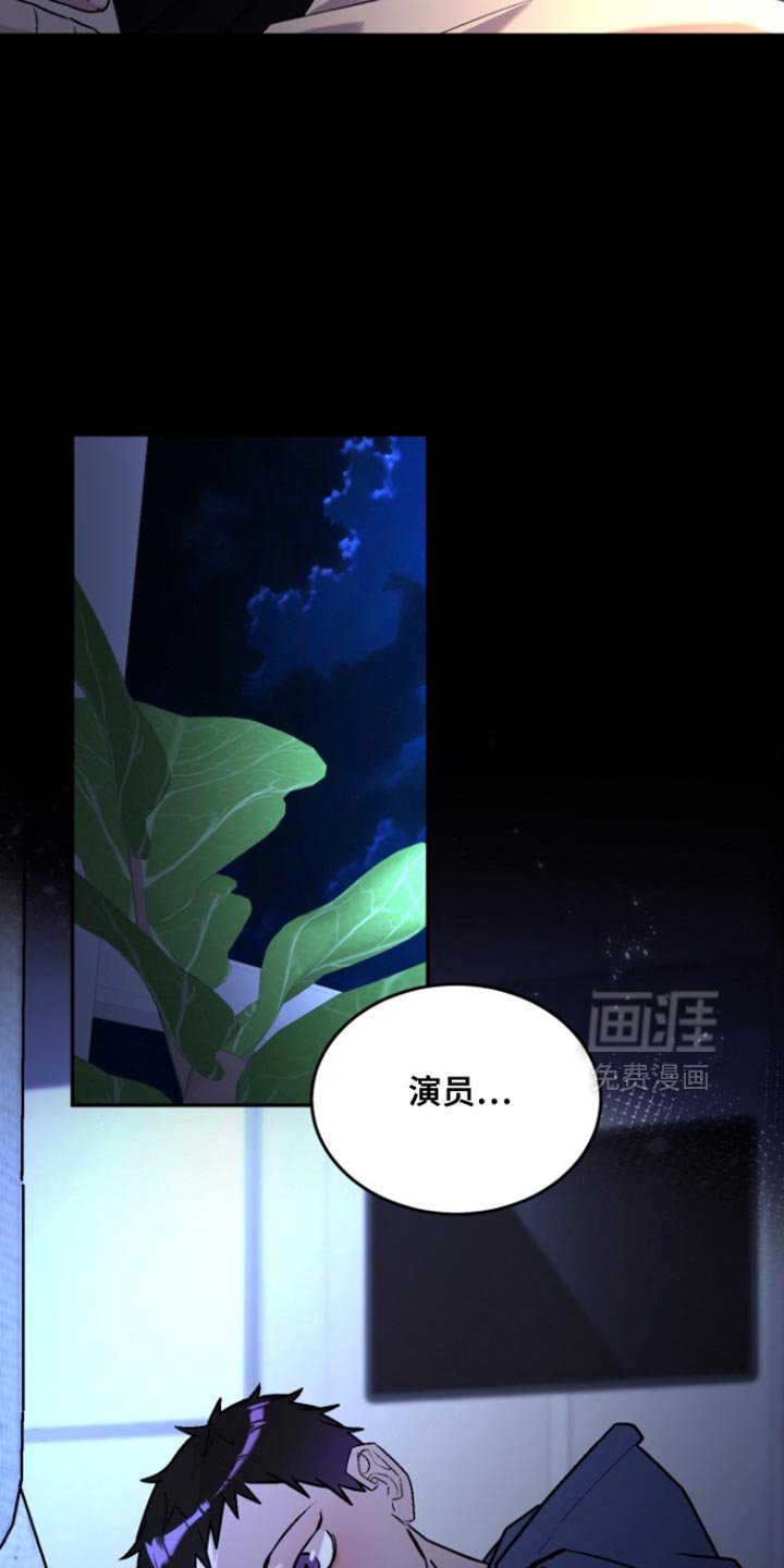 第35章：他自首了