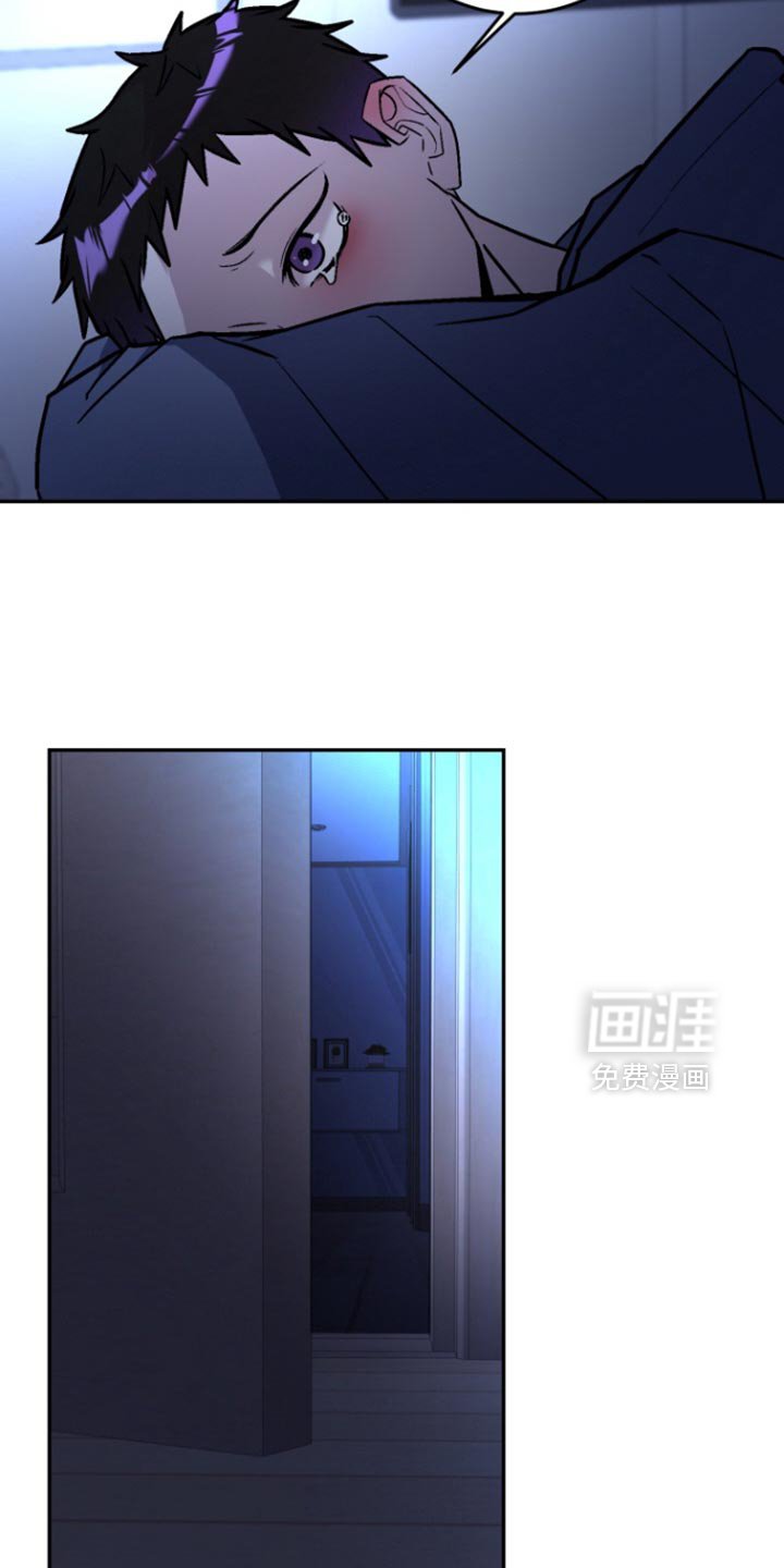 第35章：他自首了