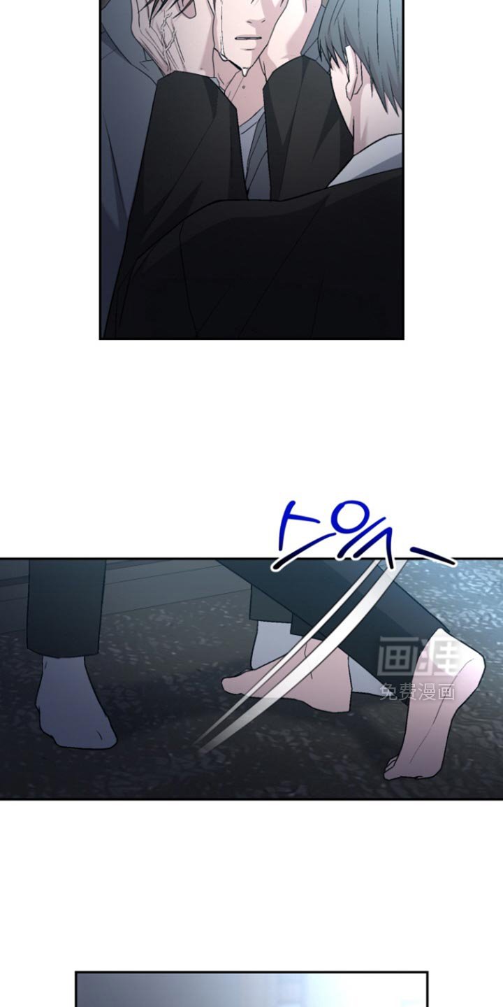 第36章：妥协
