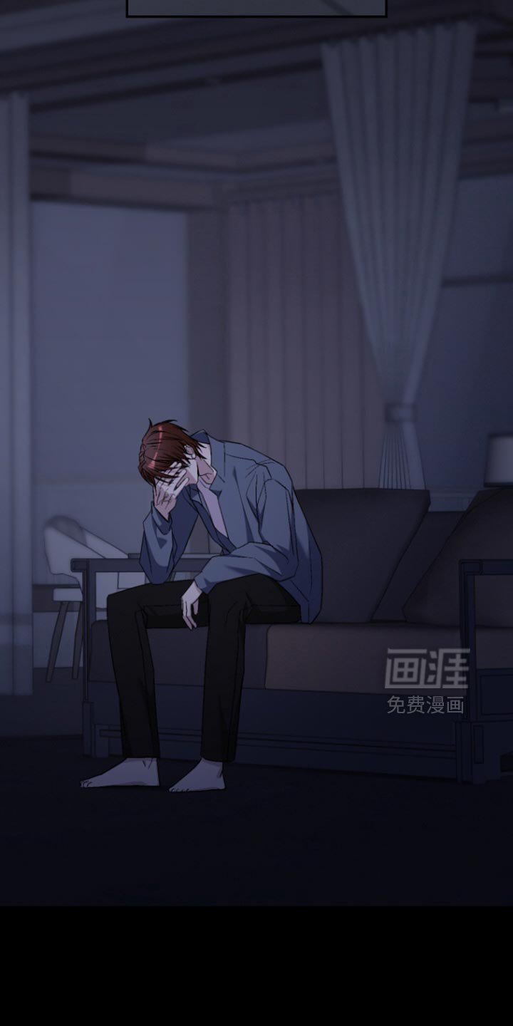 第36章：妥协