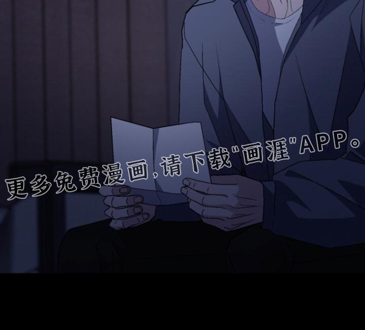 第36章：妥协