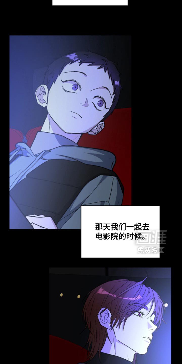 第37章：我很想你【完结】