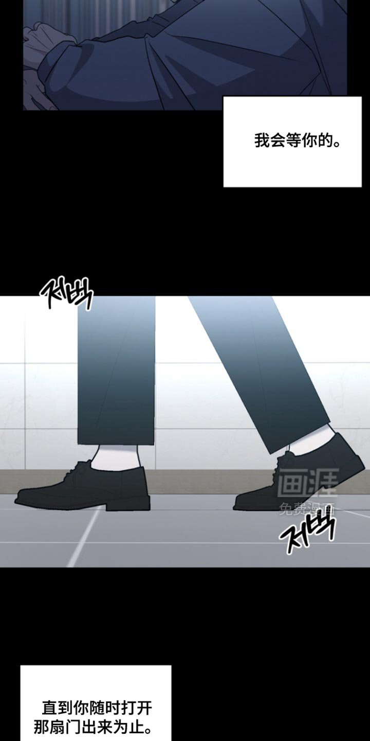 第37章：我很想你【完结】