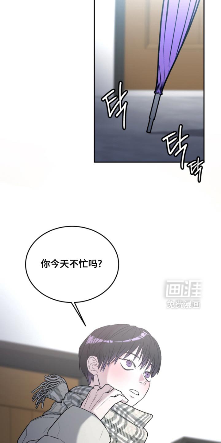 第37章：我很想你【完结】