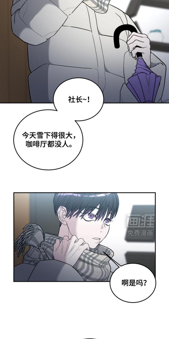 第37章：我很想你【完结】