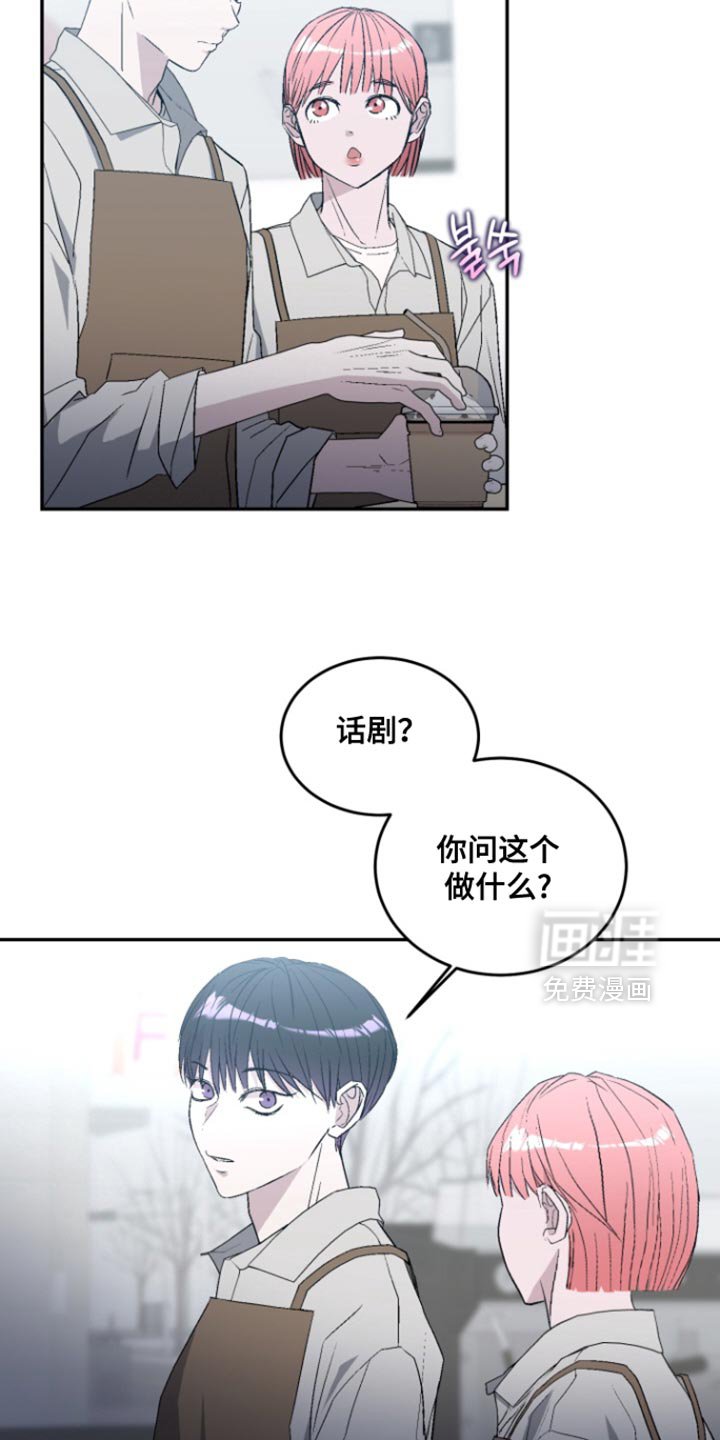 第37章：我很想你【完结】