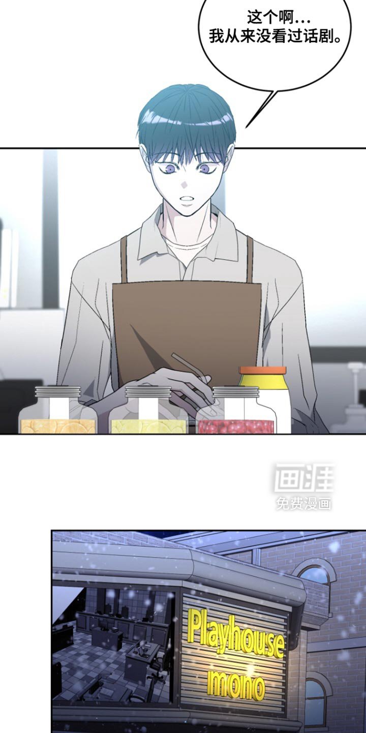 第37章：我很想你【完结】