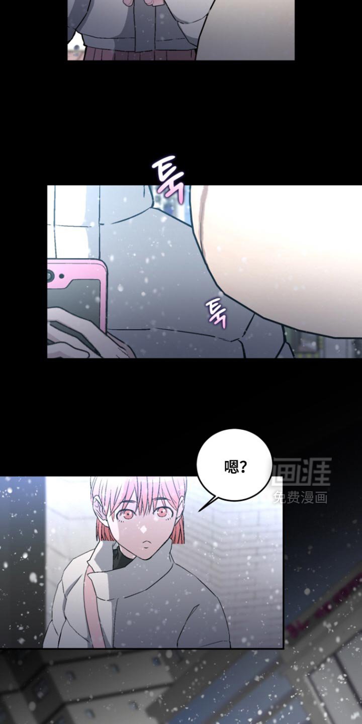第37章：我很想你【完结】