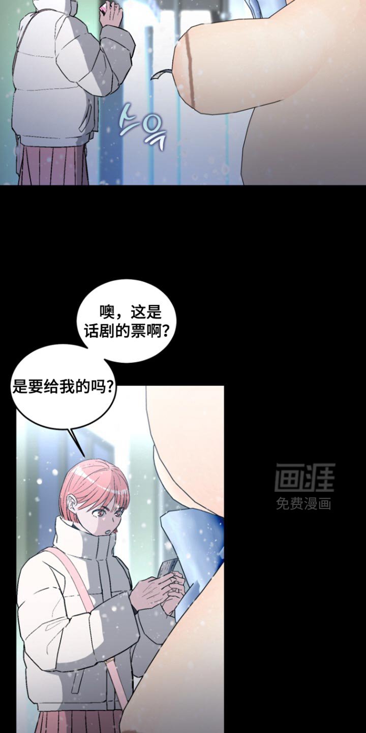 第37章：我很想你【完结】
