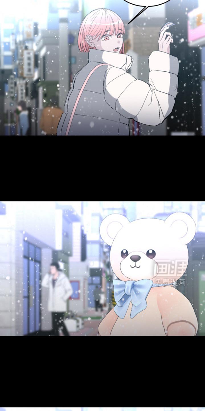 第37章：我很想你【完结】