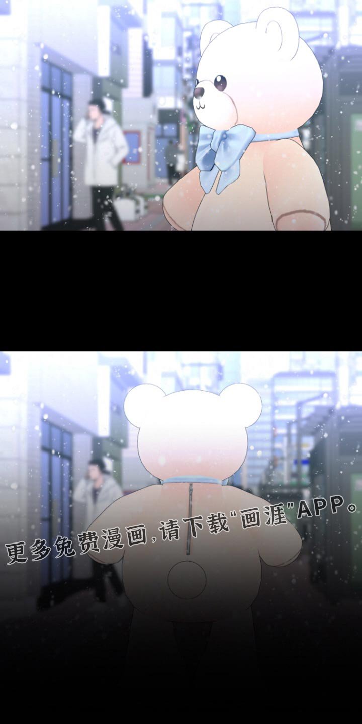 第37章：我很想你【完结】