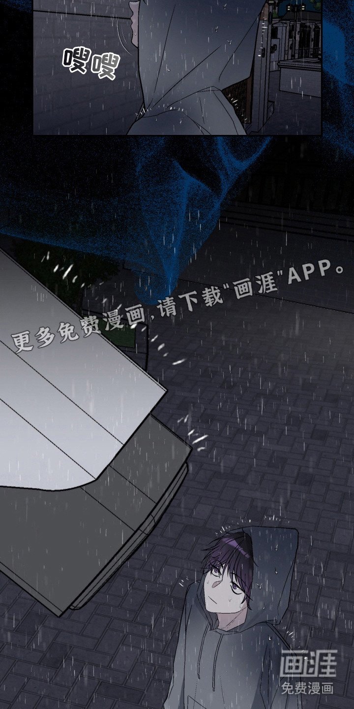 第4章： 新经纪人
