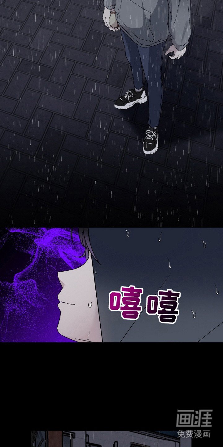 第4章： 新经纪人
