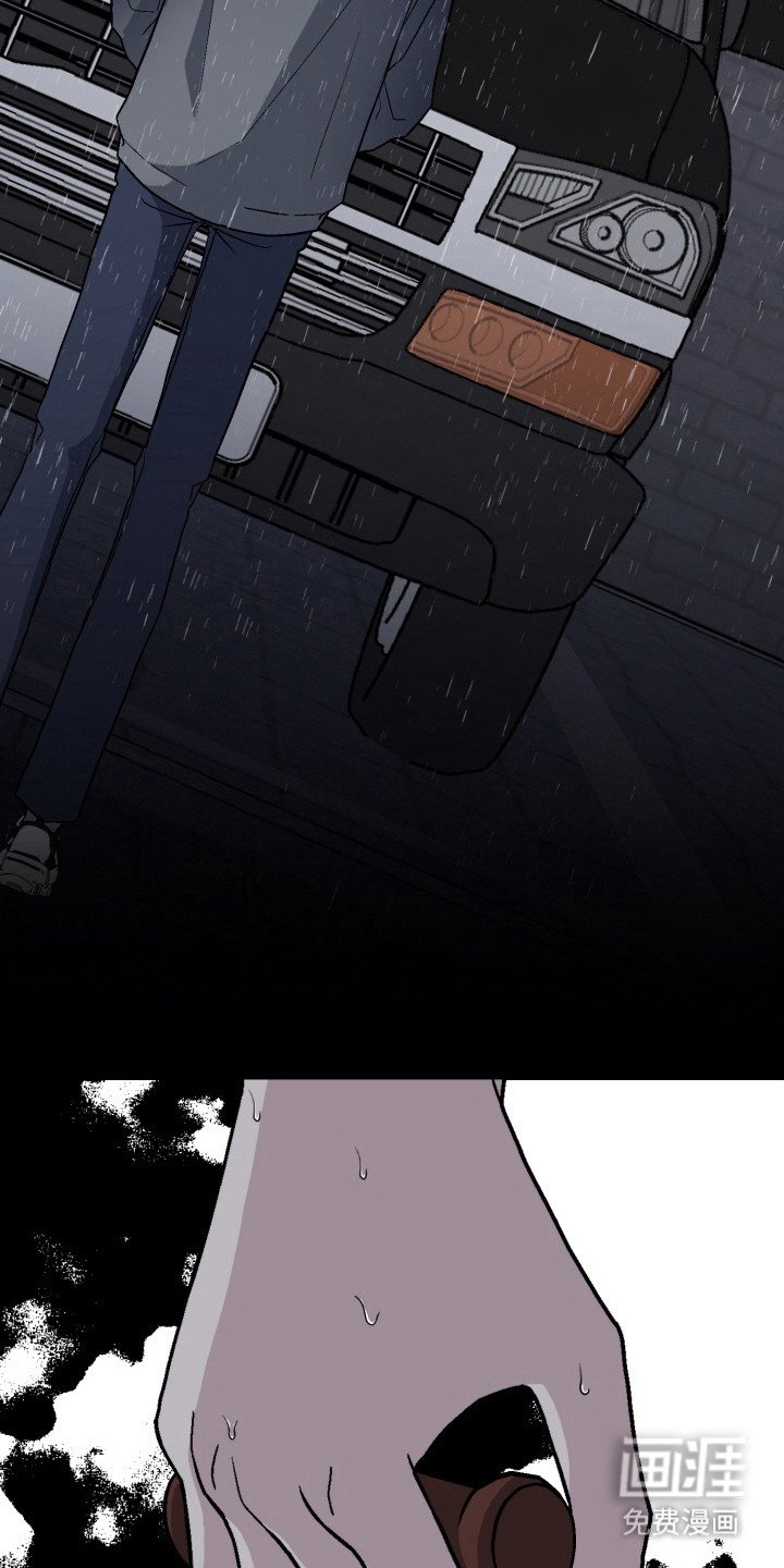 第4章： 新经纪人