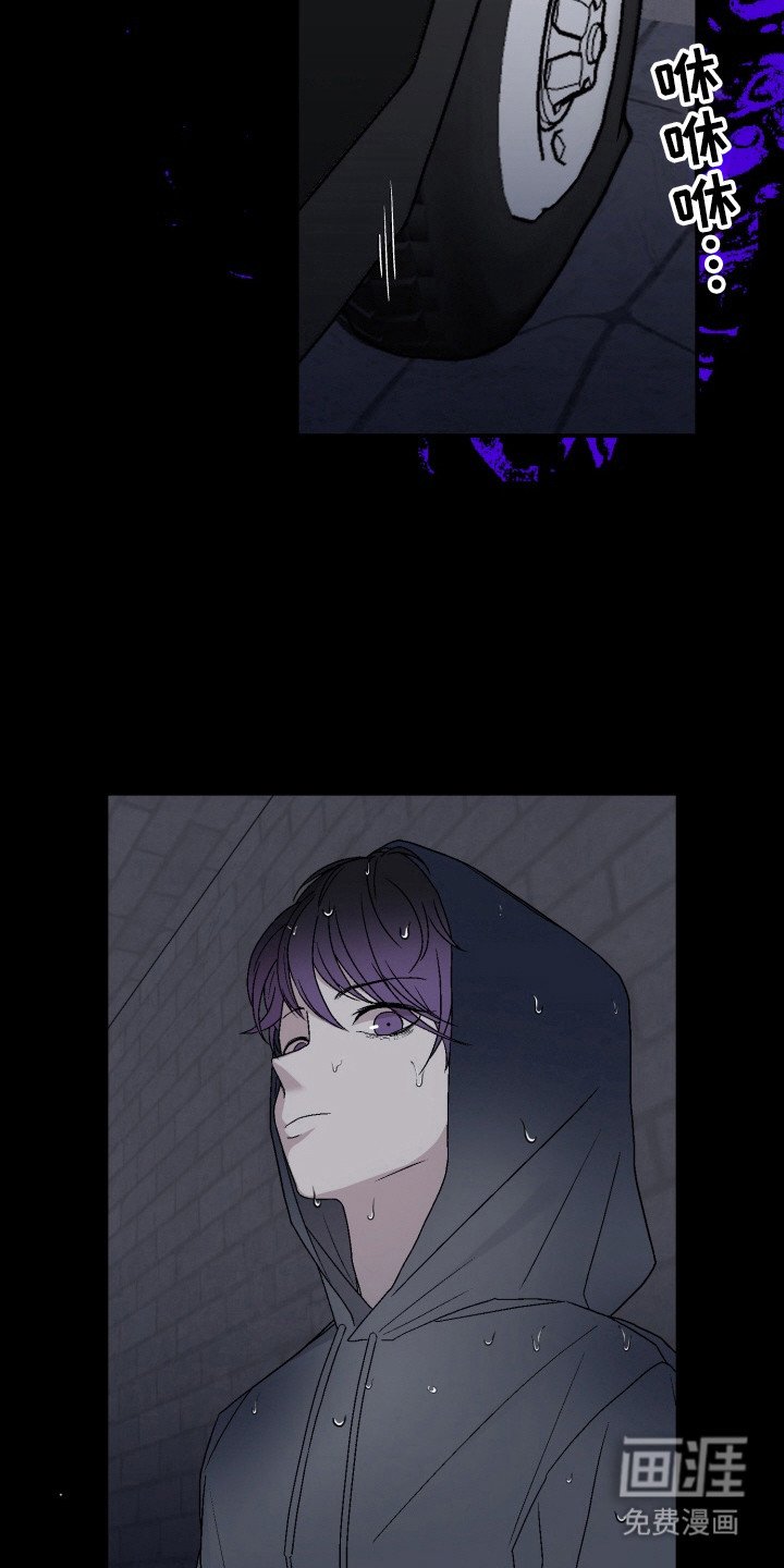 第4章： 新经纪人