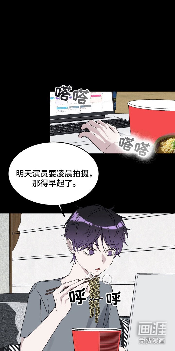 第5章：中大奖