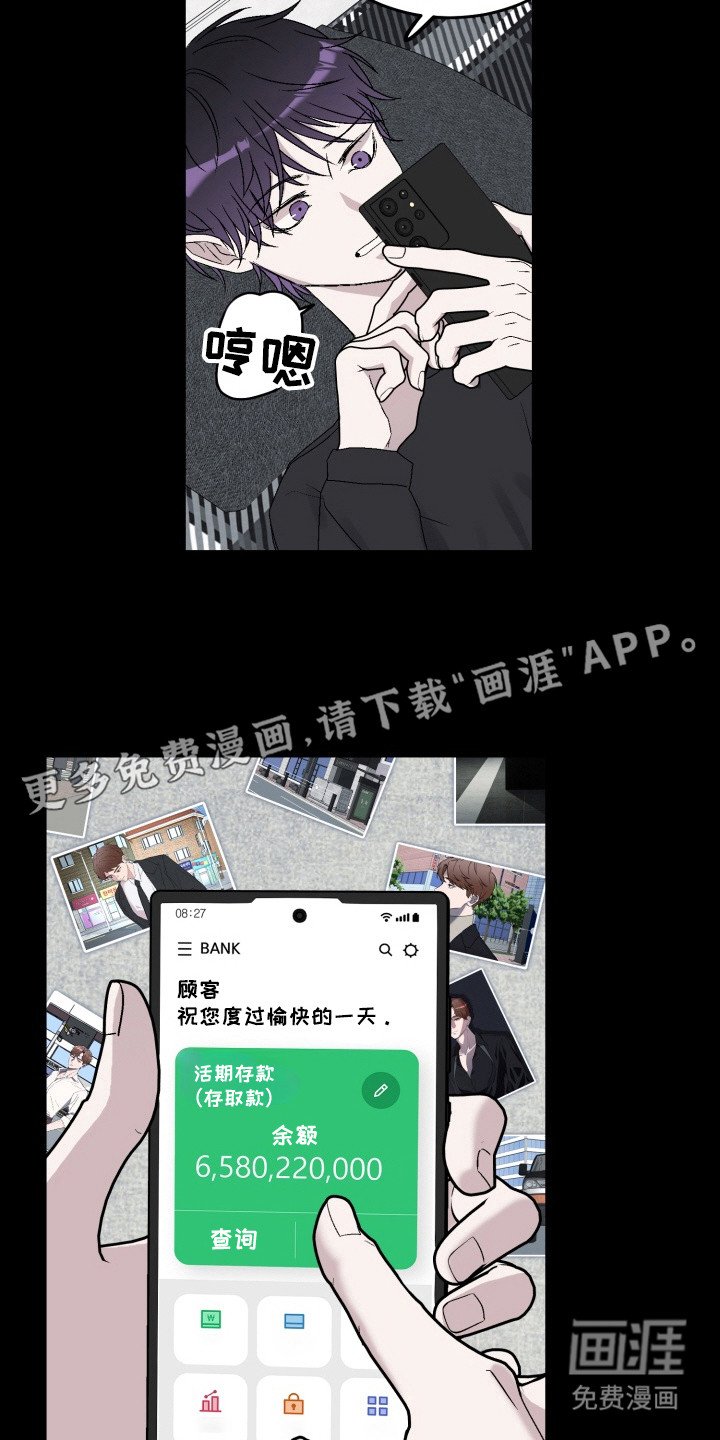 第5章：中大奖