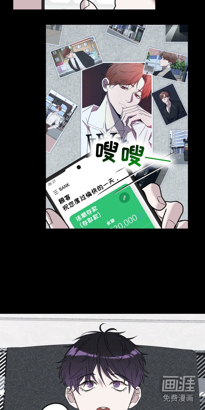 第5章：中大奖