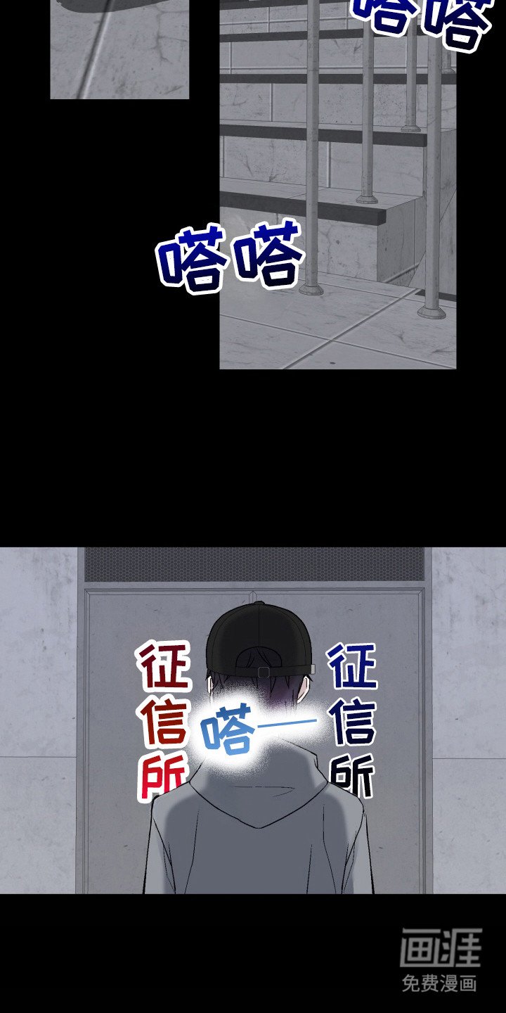 第5章：中大奖