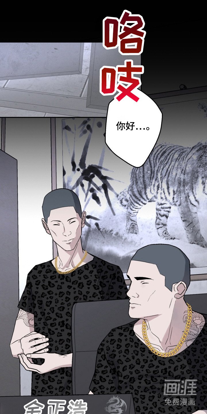 第5章：中大奖