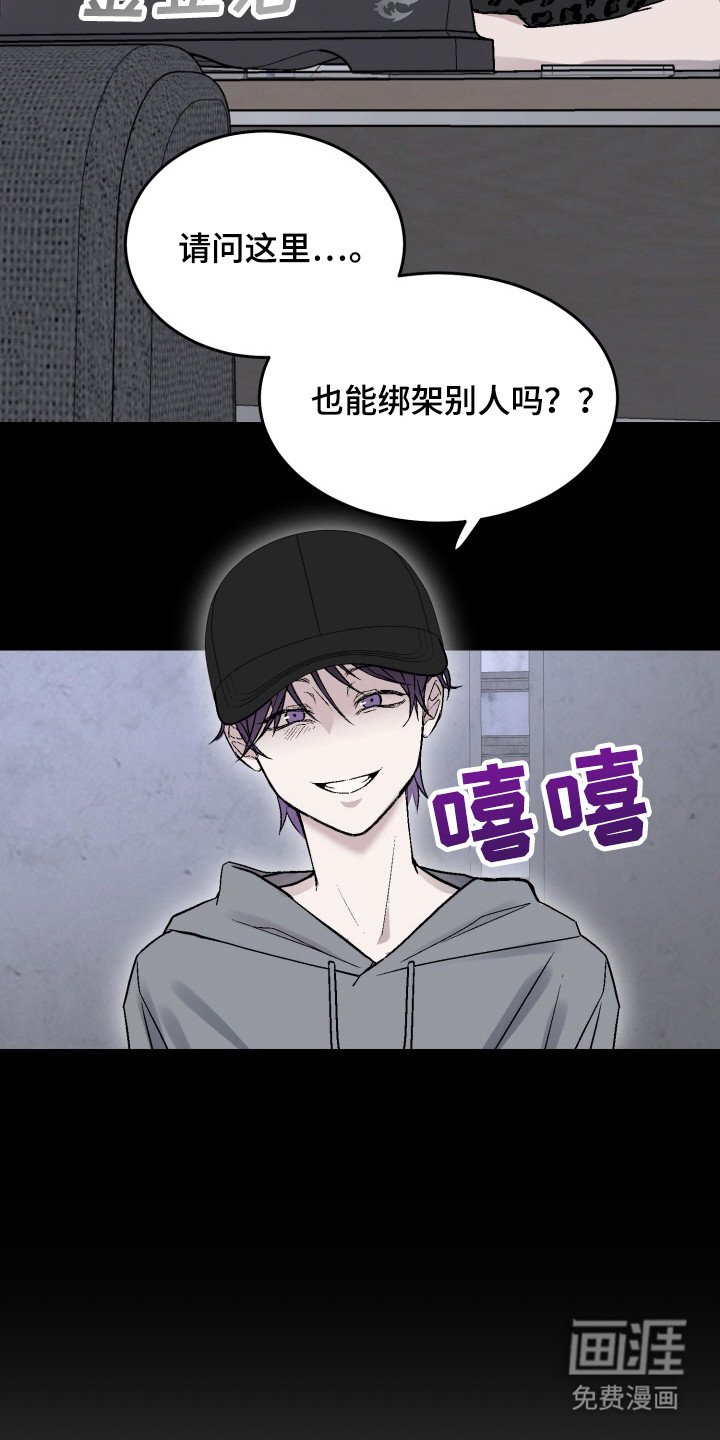 第5章：中大奖