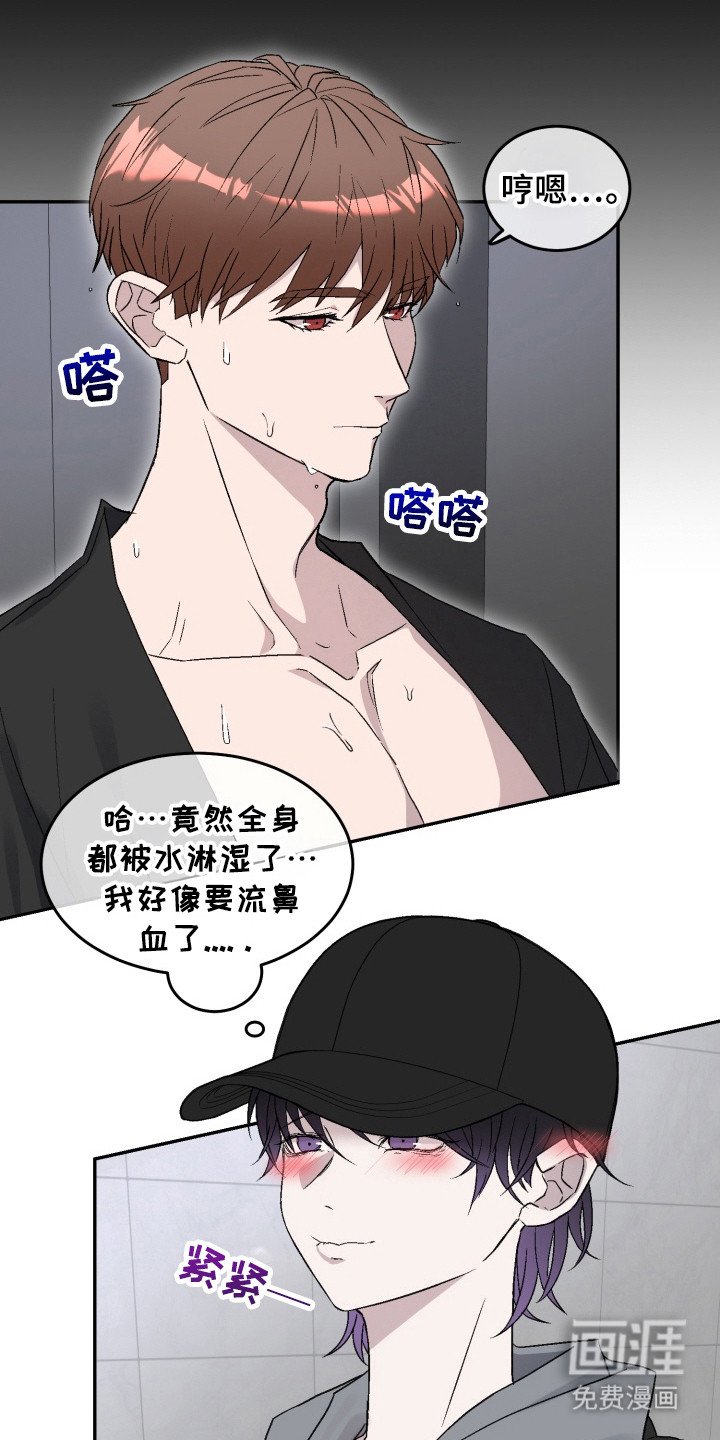 第5章：中大奖