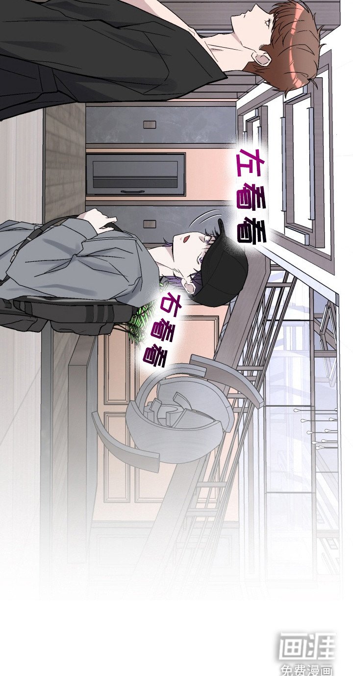 第5章：中大奖