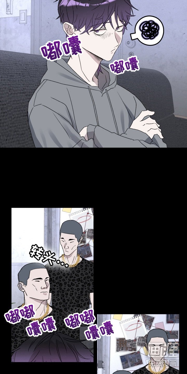 第6章：暗箱操作
