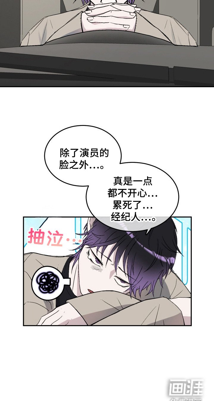 第6章：暗箱操作