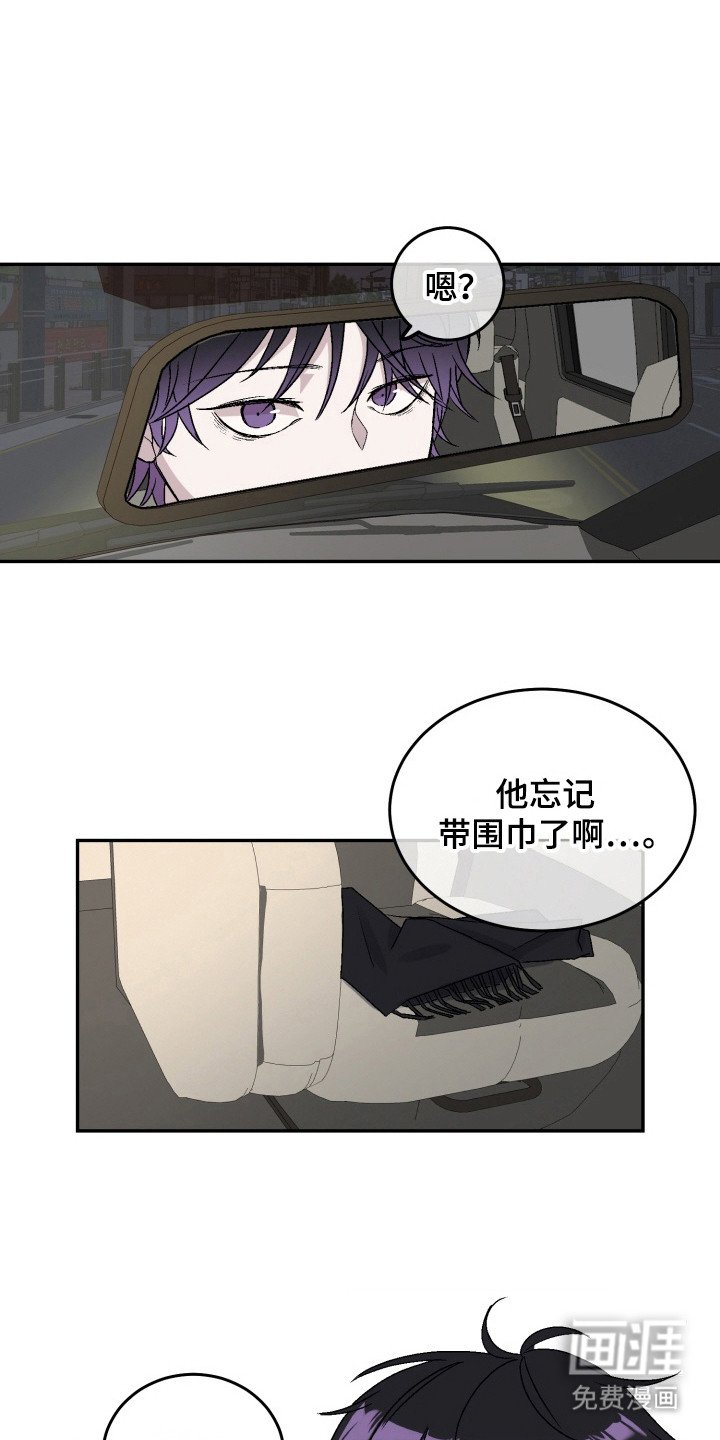 第7章：声音