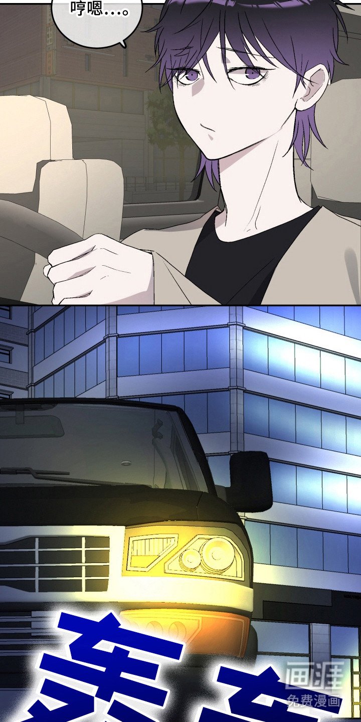 第7章：声音