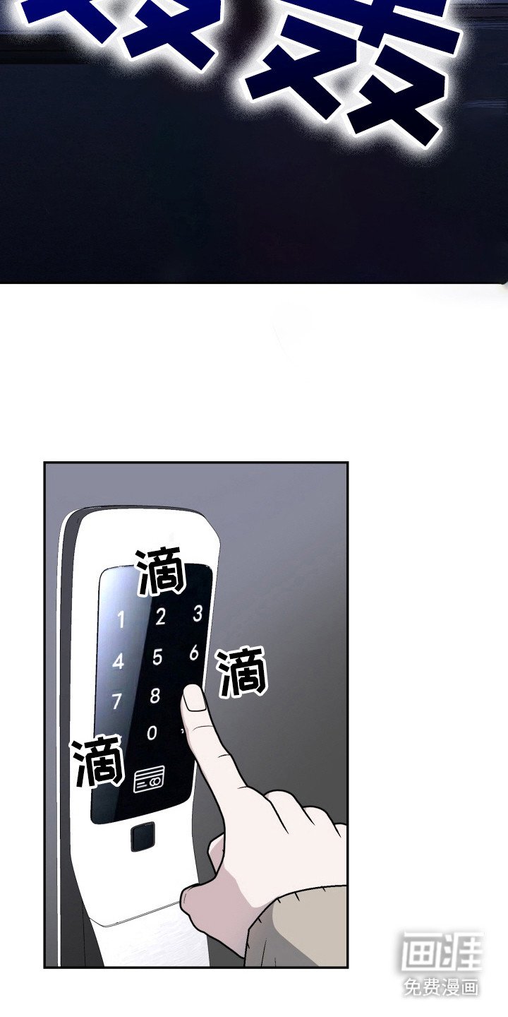 第7章：声音