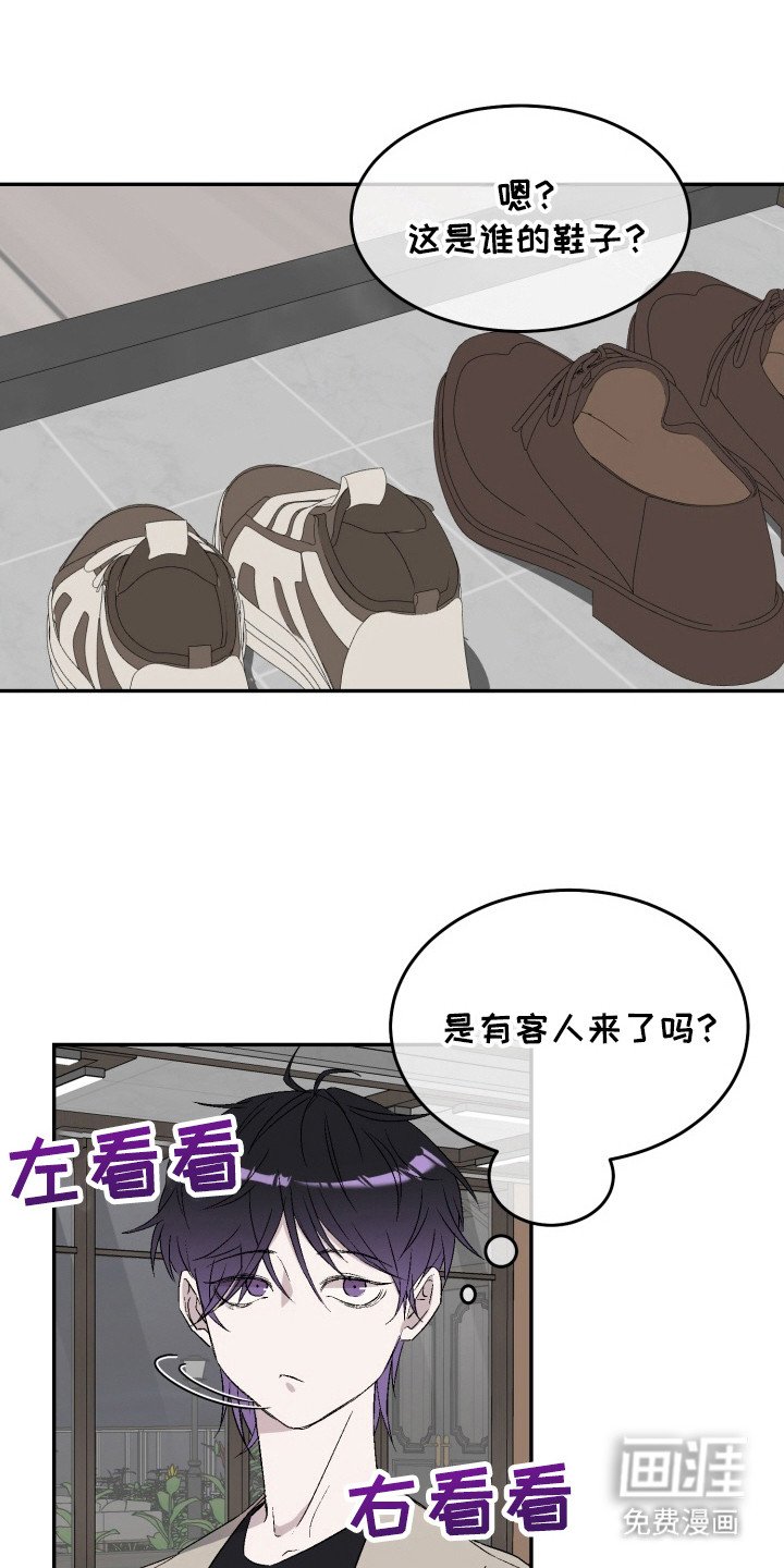 第7章：声音
