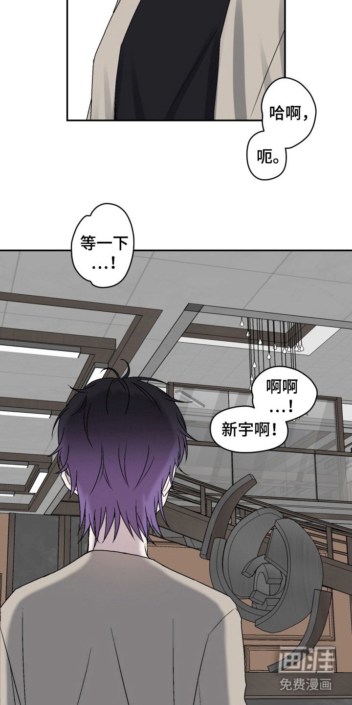 第7章：声音