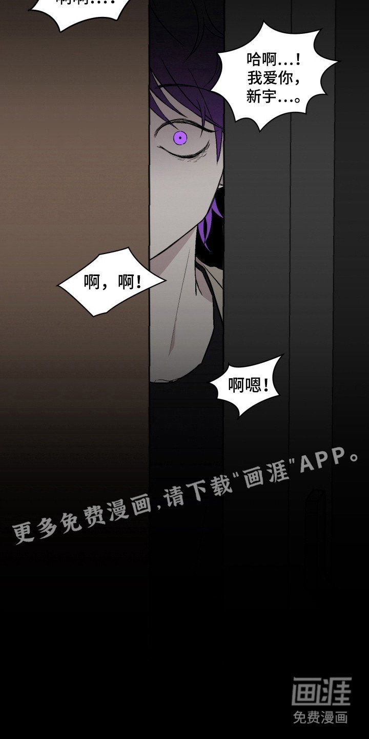 第7章：声音