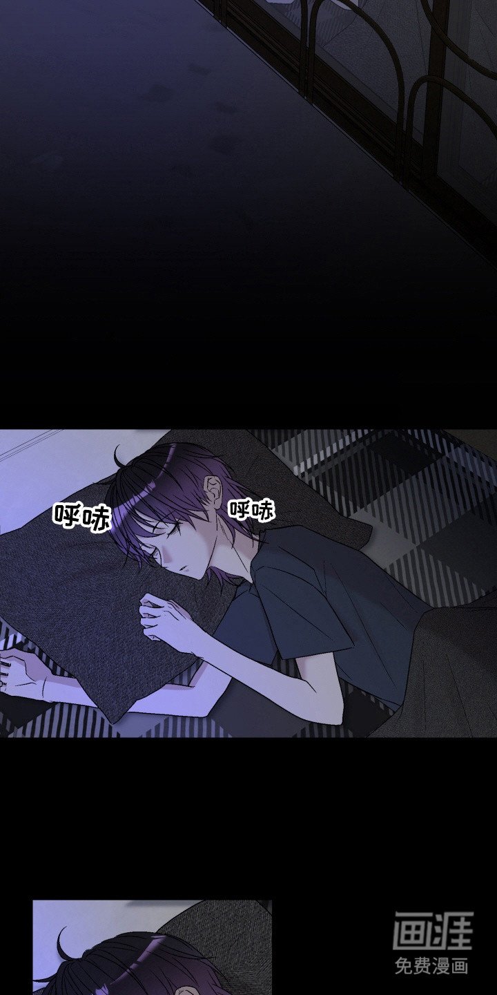 第7章：声音