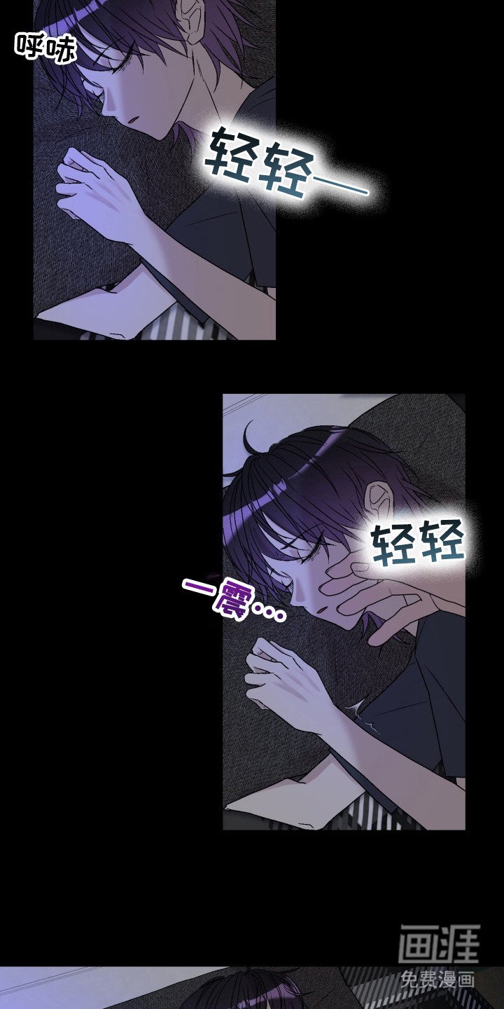 第7章：声音