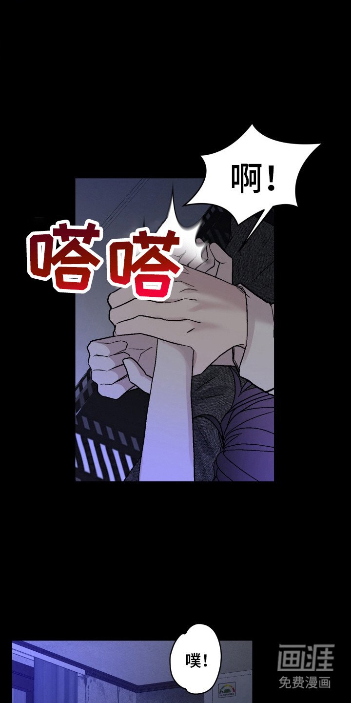 第7章：声音