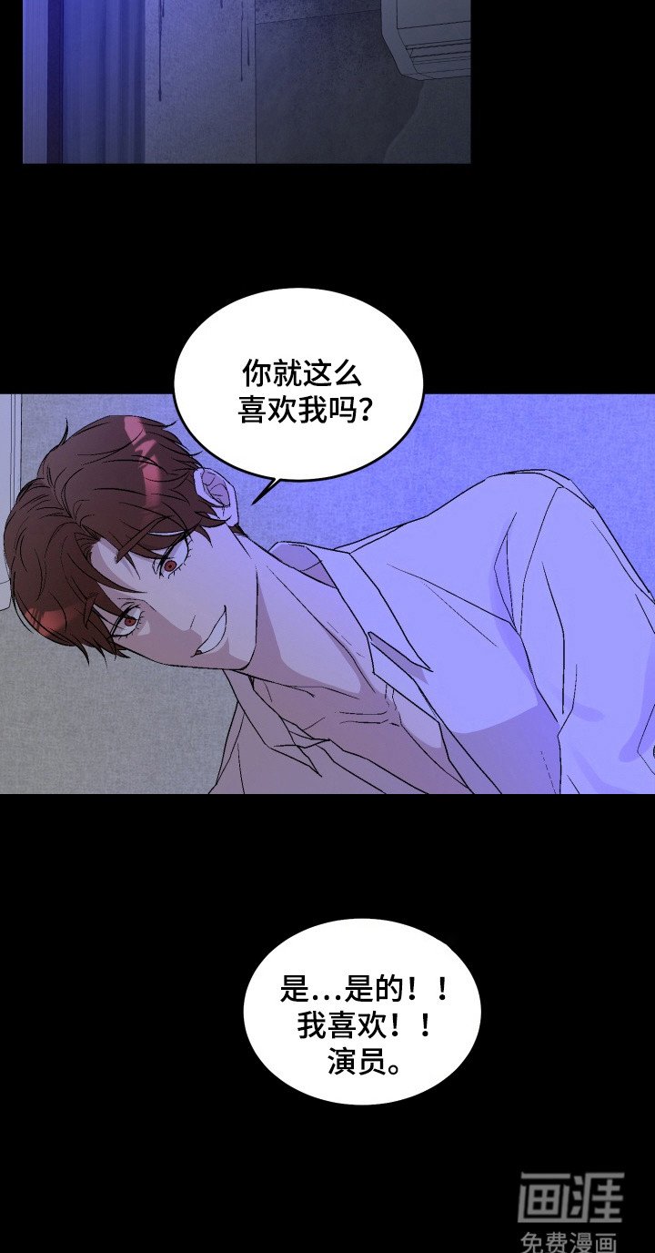 第7章：声音